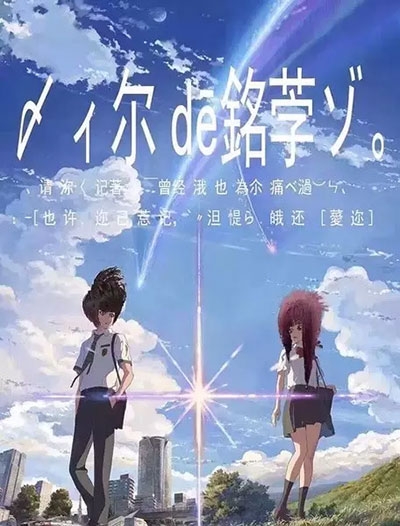 岡山大学公共管理文凭证书